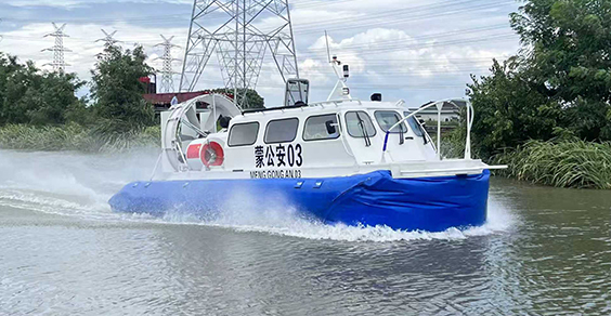 气垫船：迅驰QDC-10