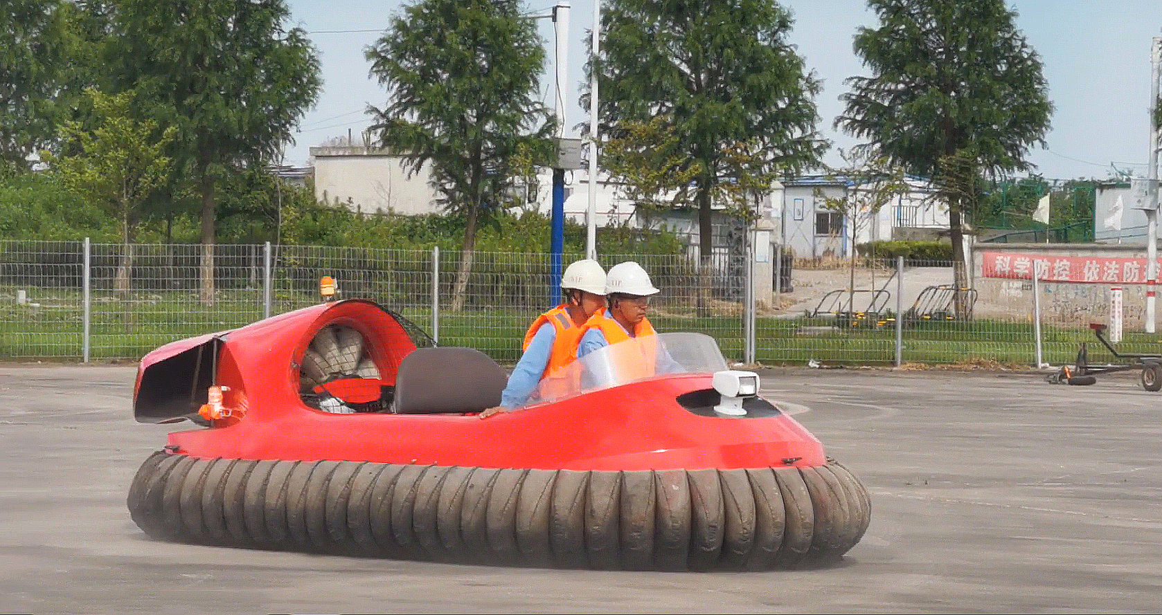 气垫船：迅驰QDC-MiN