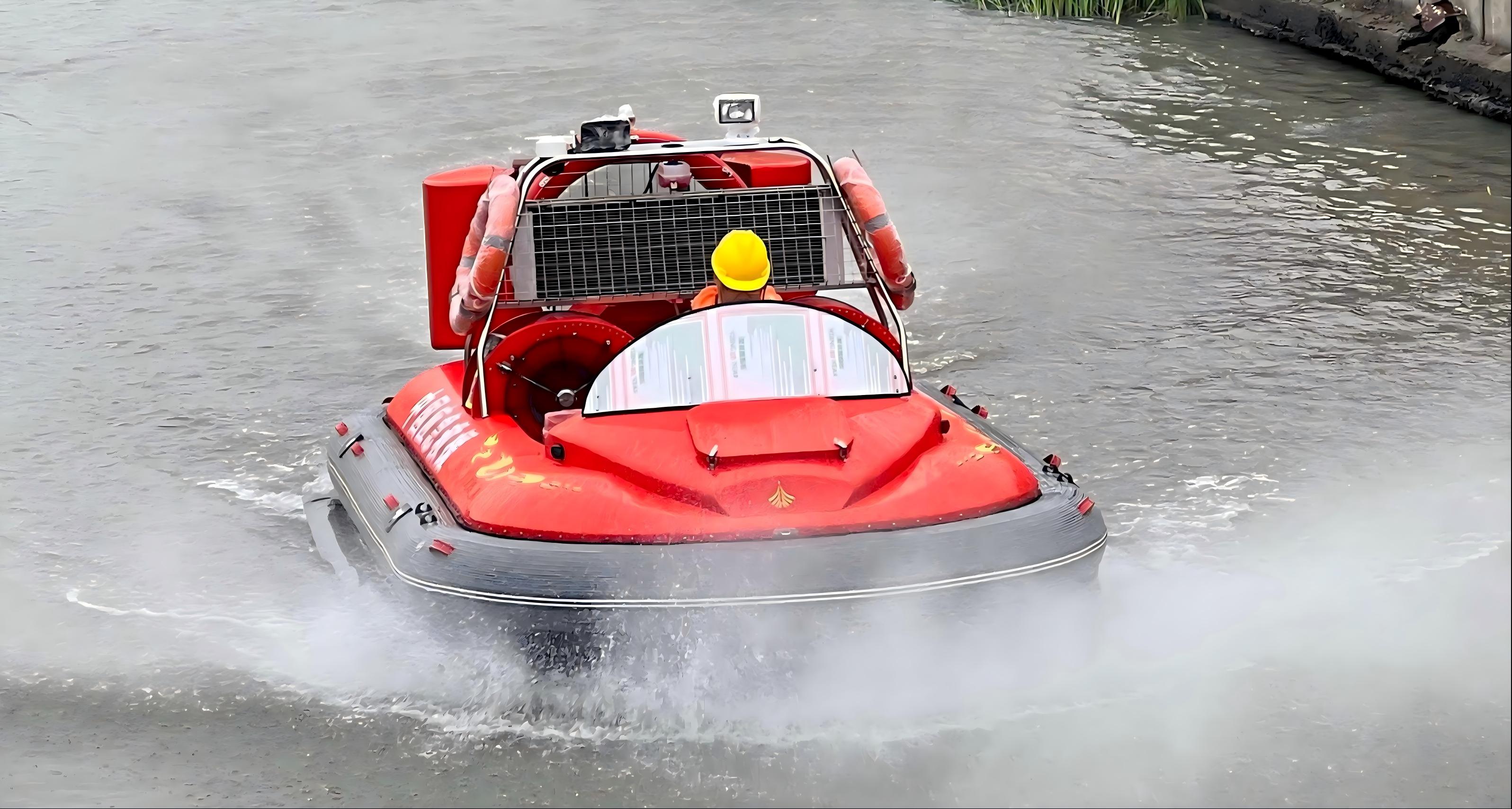 气垫船：迅驰QDC-Ⅱ